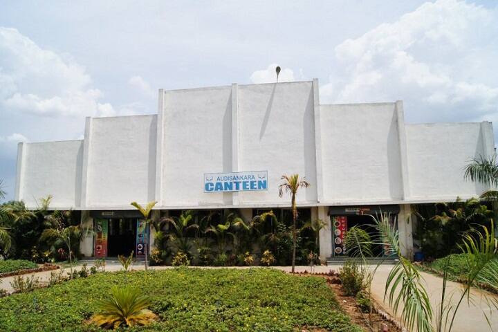 cafeteria